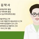 푸른숲건강식품