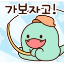 소풍민박 이미지