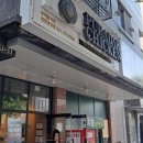 푸라닭천안성성점