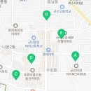 미장휴먼시아아파트경로당 네이버블로그