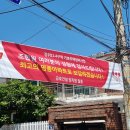 장위11 이미지