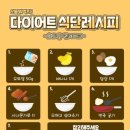 자연과한의원 이미지