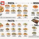 양지로166번길 이미지