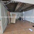 대원스크린골프 이미지