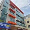 너의봄뷰티 | 포항 왁싱 추천 두호동 예밤뷰티랩 브라질리언 왁싱 솔직후기