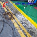 올림피아당구장 이미지