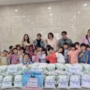 움사랑생태어린이집 | 읍내동 움사랑생태어린이집, 추석맞이 이웃사랑 실천 백미 580kg 기탁