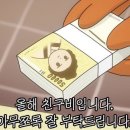 피클샵