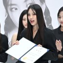 혜인