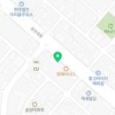 365소룡백제약국 이미지