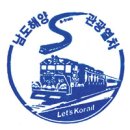 해양카써비스 티스토리