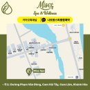 네일24 - 제주시 과원북2길 64 | 나트랑 깜란 마사지 추천 미소스파앤네일 24시 무료 픽업 후기