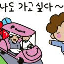 에이치원골프존파크 이태원 이미지