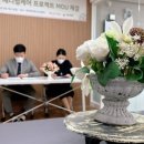 천세한의원 네이버블로그