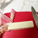 구워먹는 임실치즈 이미지