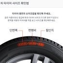 티스테이션 예천점 이미지