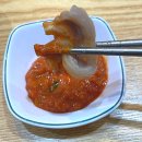 비에이치씨(BHC)계산동점 | [계산동 맛집] 간단하지만 든든한 한끼 큰맘할매순대국 후기