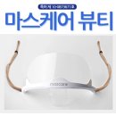 동건상사