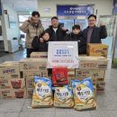 아셀 - 안양시 동안구 평촌대로374번길 9-7 | 아셀