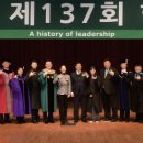 건국대학교(글로컬) 일반대학원 이미지