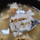 쌀눈쌀 돌솥밥 이미지