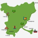 (주)연평여행사