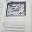 황제목욕탕 이미지