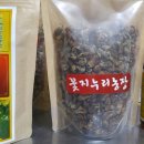 종기농장 이미지