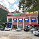 샛터식당 이미지