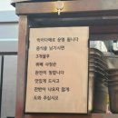 가락한식뷔페 이미지