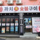 사하구-30 이미지