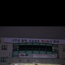 감골시민홀 이미지