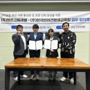 고트래블 이미지
