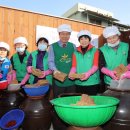 남산2동 주민센터 이미지