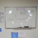 하슬라오정포차 네이버블로그