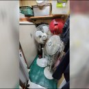 주부님마트 이미지