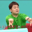 피스포즈