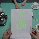 주식회사 갤러리안경 이미지