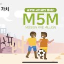 티앤지그룹 이미지