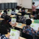 문해교육 초등학력 인정 2단계 이미지