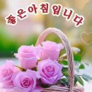 ♤철장석심(鐵腸石心)♧ 이미지