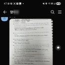 원더워커스어학원