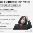 고기소만나 이미지