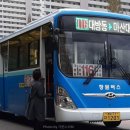 양곡종합상가 이미지