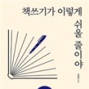 (주)엔터스