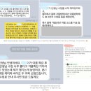 에이에이바이오(AA bio) | [공지] 2026 여름특강 IB AP 시간표