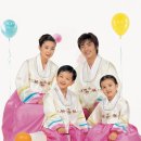 아름방한복 이미지