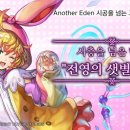 주식회사 시엘