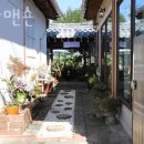 경주카페 황남맨숀 국내여행 경주1박2일코스에 추천