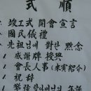 경현빌딩 이미지